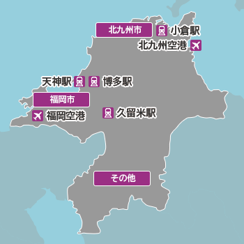 福岡の地図から探す