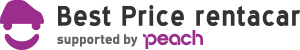 ベストプライスレンタカー supported by Peach